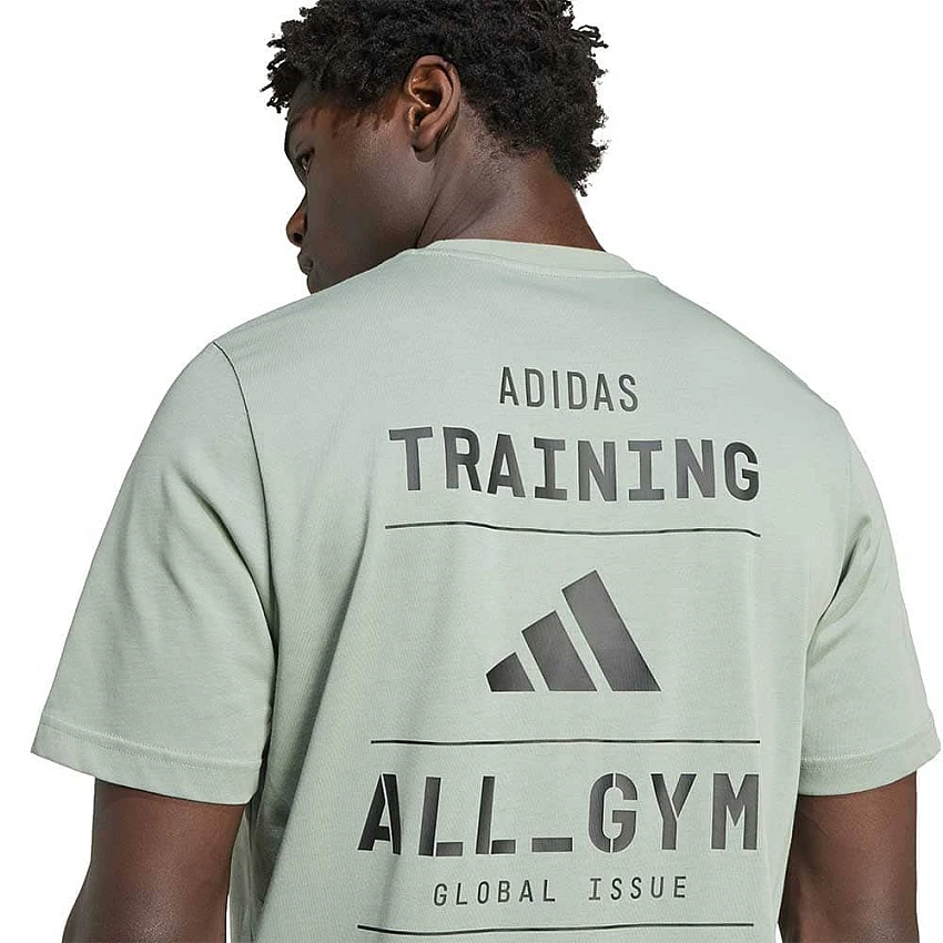 МЪЖКА ТЕНИСКА ADIDAS JD1835 TR CAT G TEE ЗЕЛЕНА | Цени от Lotus Sport